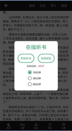 乐鱼体育app入口